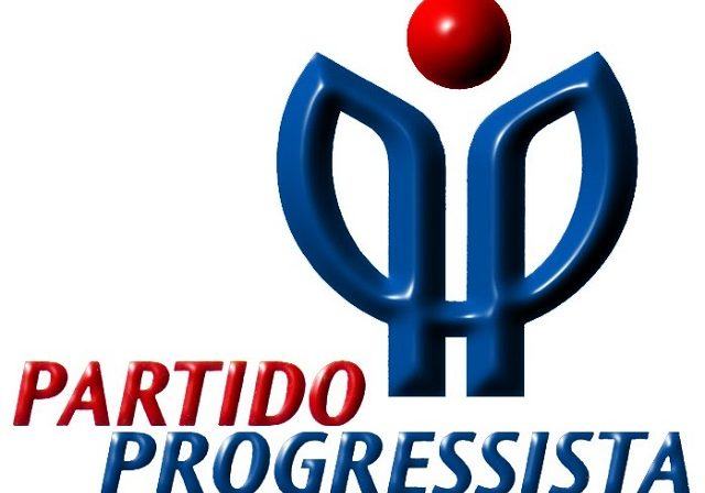 historia-e-origem-do-partido-progressista-pp-e1478886383454