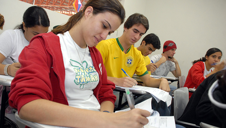 FOTO JOAO BITTAR / UNESCO-MEC

CAMPUS AVANCADO
 UFPE - UNIVERSIDADE FEDERAL DE PERNAMBUCO
CARUARU - PERNAMBUCO, 26 DE JUNHO DE 2007